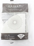 Origami Paper Filter